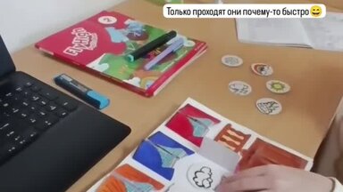 Видео о моей работе #1