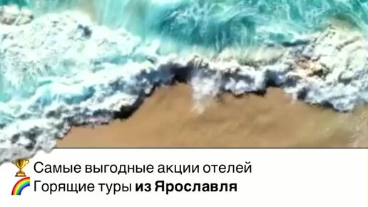 Какие