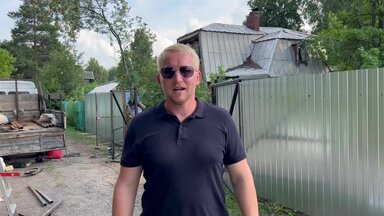 О себе