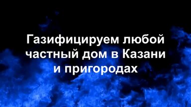 О себе