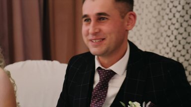 Проведение свадьбы