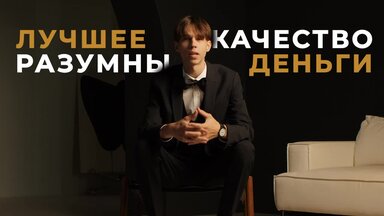 О себе