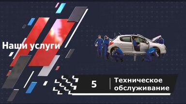 О себе