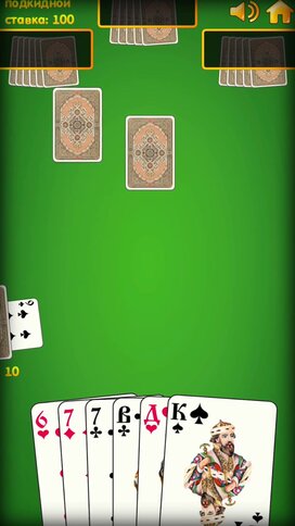 Александра Ивановскаямен порно көру