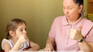 Пальчиковая гимнастика с су-джок терапией