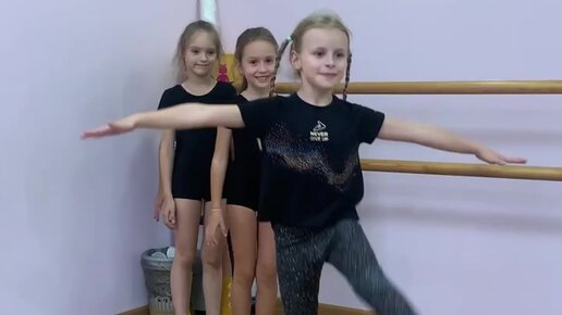 русские малолетки Студия танцев Наши дети, школа танцев, ул. Перерва, 24, стр. 2, Москва —  Яндекс Карты