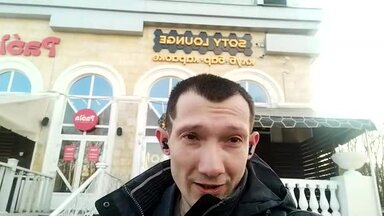 Пришли к клиенту на переговоры