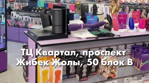 Орыс аналар порно онлайн көру