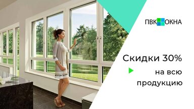 О себе