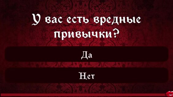 Қыздардың алғашқы жыныстық қатынасын онлайн көру