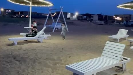 Morella sun lounger sale