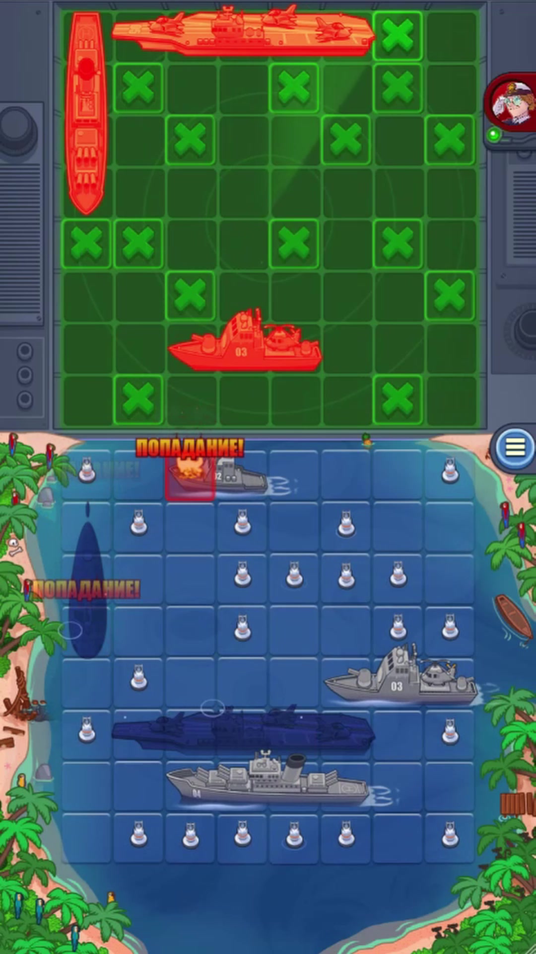 Морской бой 2д