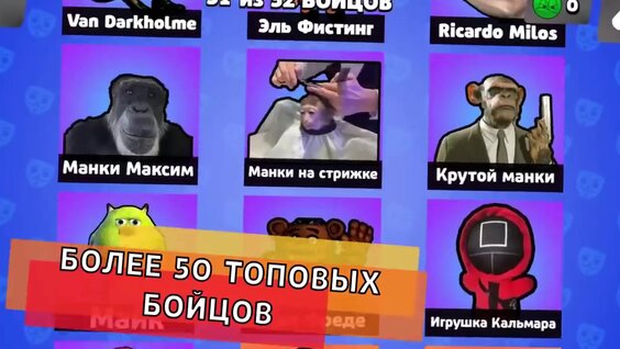 Бабл Квас — играть онлайн бесплатно на сервисе Яндекс Игры