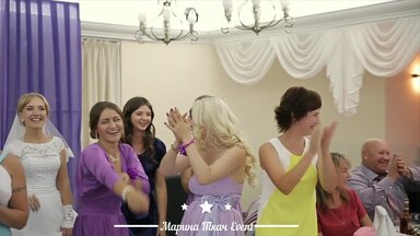 Свадьба. Екатерина и Кирилл