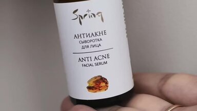 Рилс