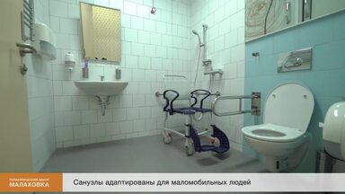 О себе