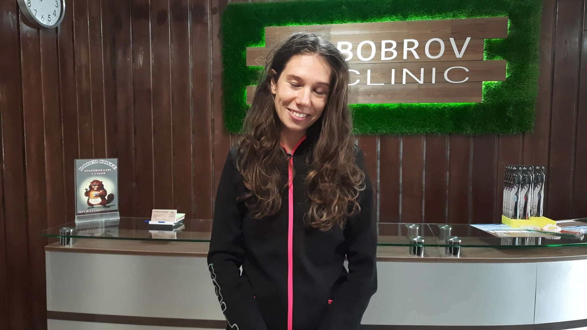 Панорама: Бобров Клиник, стоматологическая клиника, ул. Берзарина, 16, Москва - 