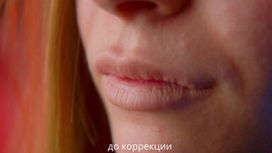 Видео о моей работе #24
