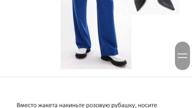 Пример гардеробной капсулы