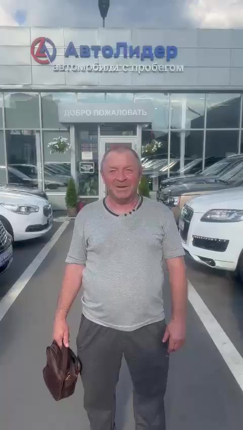 Автолидер на варшавке автомобили