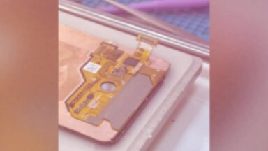 Видео о моей работе #1