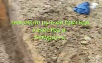 О себе