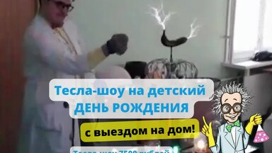 О себе
