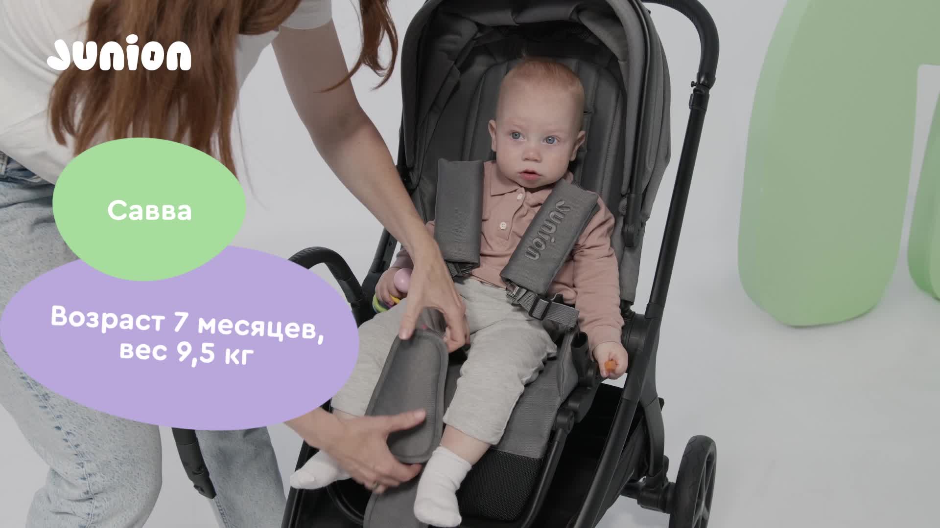 Коляска универсальная 2 в 1 детская всесезонная Junion Chillibom с прогулочным блоком и люлькой, цвет зелёный — фото 1