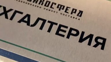Таблички указатели изготовление