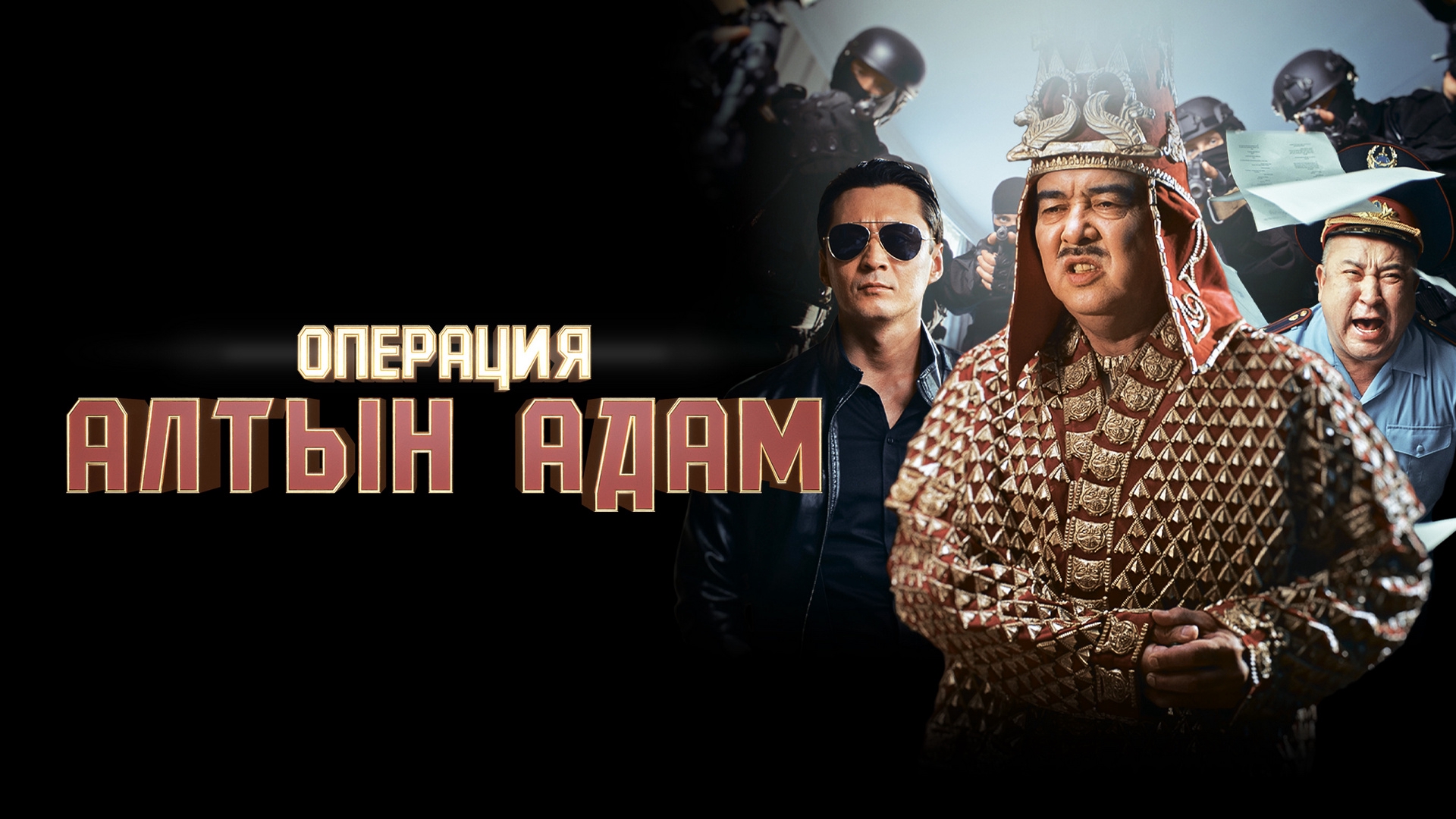 Әйел және секс машинасы туралы бейне