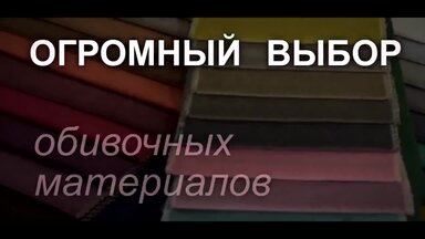 О себе