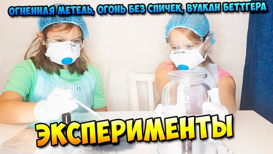 Isabell.boettger nackt