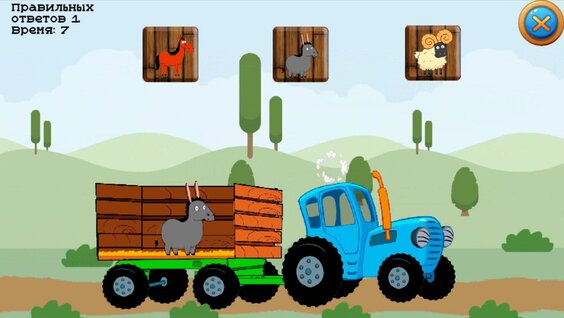 Әйел кездегі эротикалық фильм