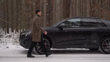 Реклама Audi
