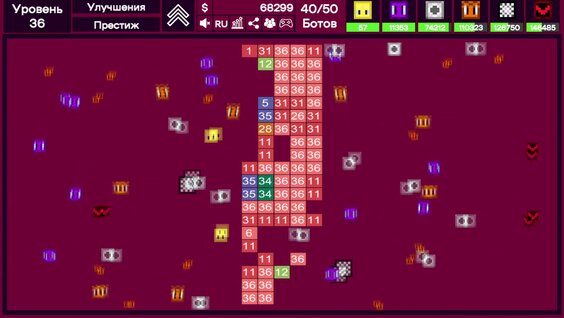 Idle Destroyer