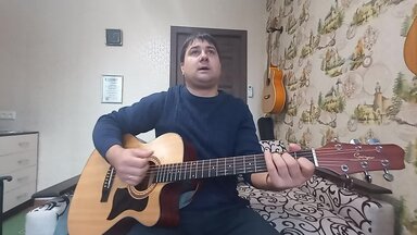 Батарейка