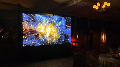 Аренда светодиодного экрана на банкет