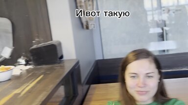 Ролик о баре