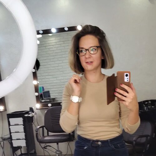 Счастье Есть by Makoterskaya