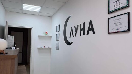 Aqli zaiflar bilan jinsiy aloqa haqida erotik filmlar