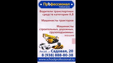 О себе