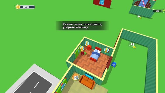 Mini Hotel — играть онлайн бесплатно на сервисе Яндекс Игры