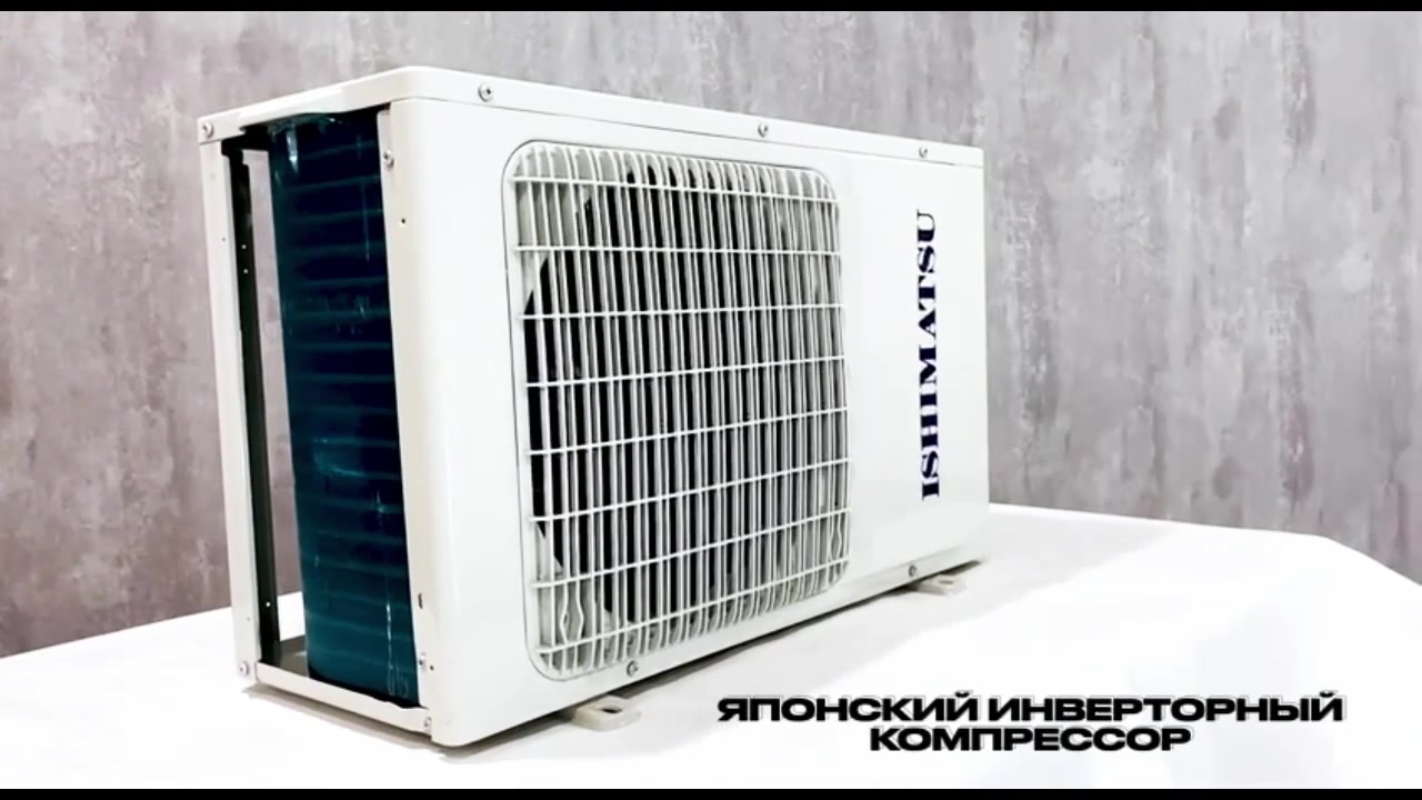 Кондиционер сплит система ISHIMATSU OSAKA AVK-09H Wi Fi (30 кв. м ...