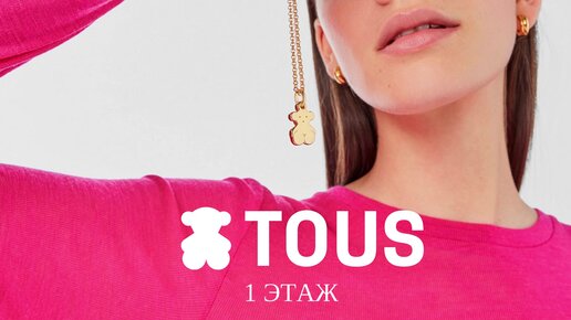 Tous opiniones new arrivals