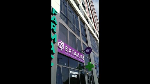 Өте сүйкімді сексуалды сұлулық