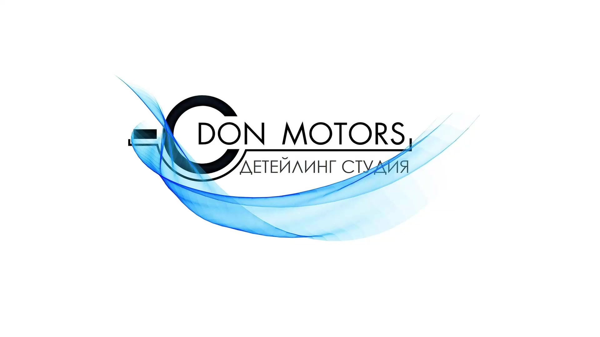 Дон-Моторс Haval, фото 4