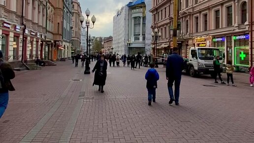 Увеличение