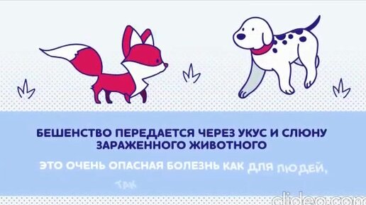 Удобство