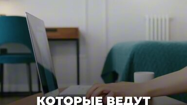 О себе