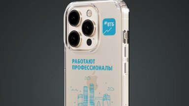 О себе